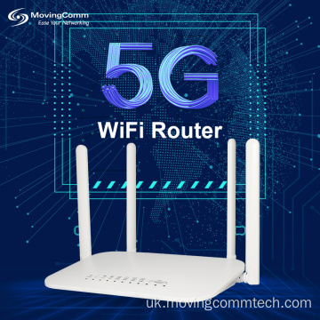 Gigabit WiFi6 LTE CAT12 5G CPE -маршрутизатор 1800 Мбіт / с.